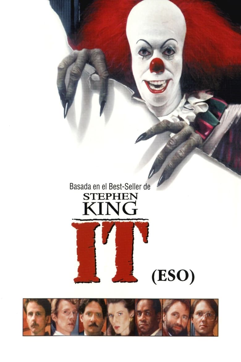 It 1x1