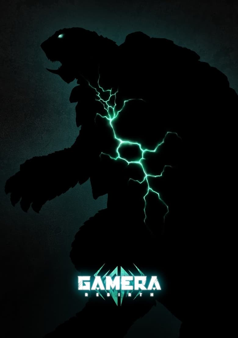 GAMERA -Rebirth- (2023) 1x6