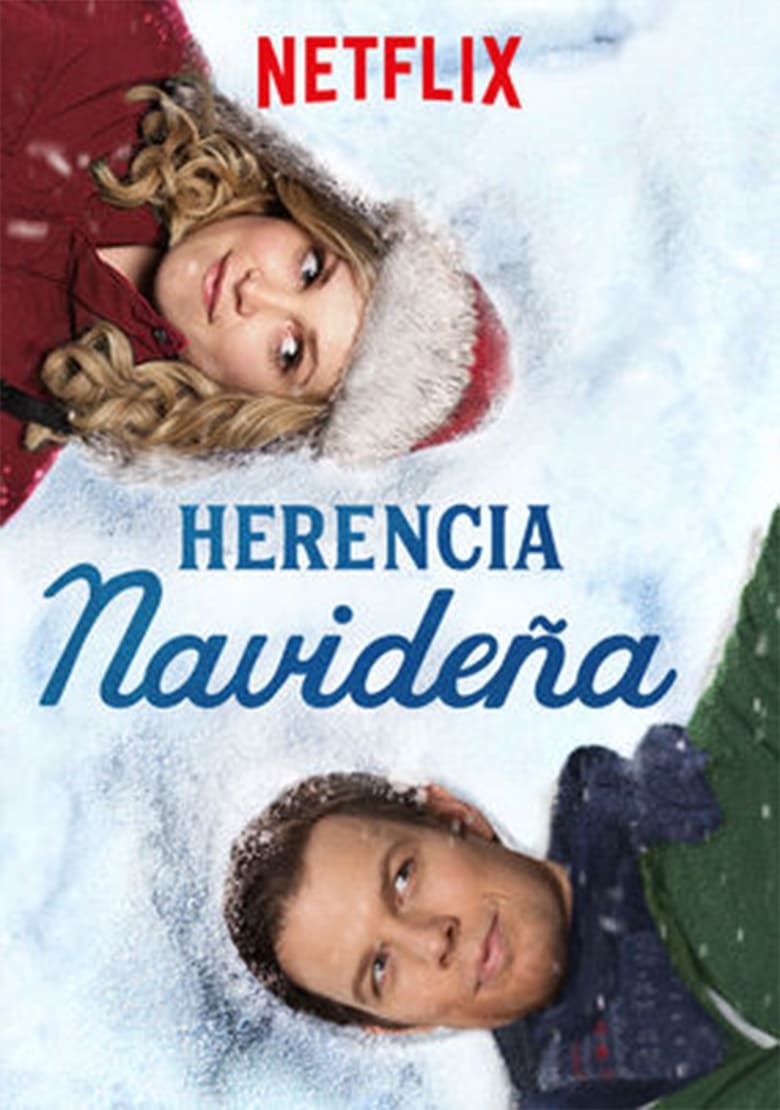 Tarjeta de Navidad (2017)